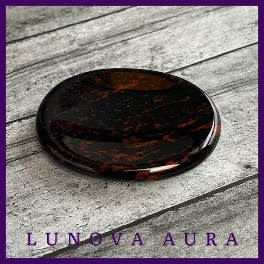 Mahogany Obsidian Worry Stone